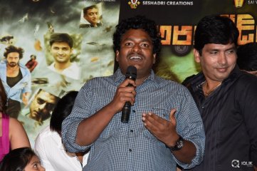 Araku Roadlo Movie First Look Launch